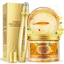 Eyes Care Sets 60Pcs Osmanthus Eye Mask Snail Eye Serum Cream Moisturizing Anti Dark Circles Remove Dark Circles Skin Care